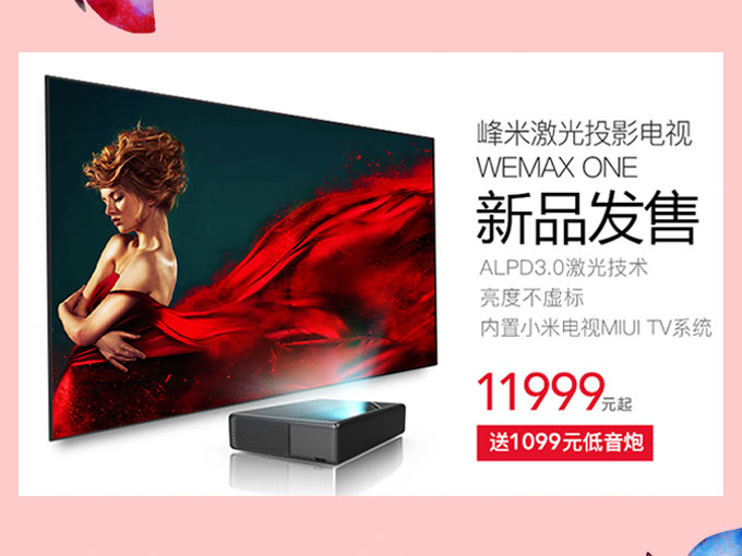 1520502309238654.jpg 1520502309238654.jpg