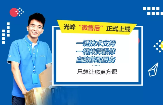 1524792252739544.png 1524792252739544.png