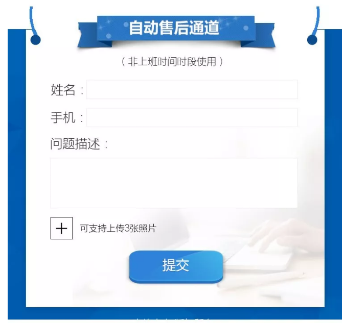 1524792435104593.png 1524792435104593.png