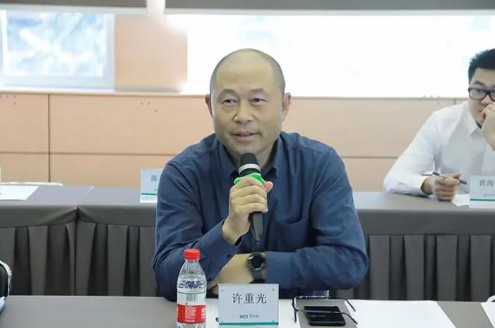 1551950349506586.jpg 光峰-华侨城.jpg