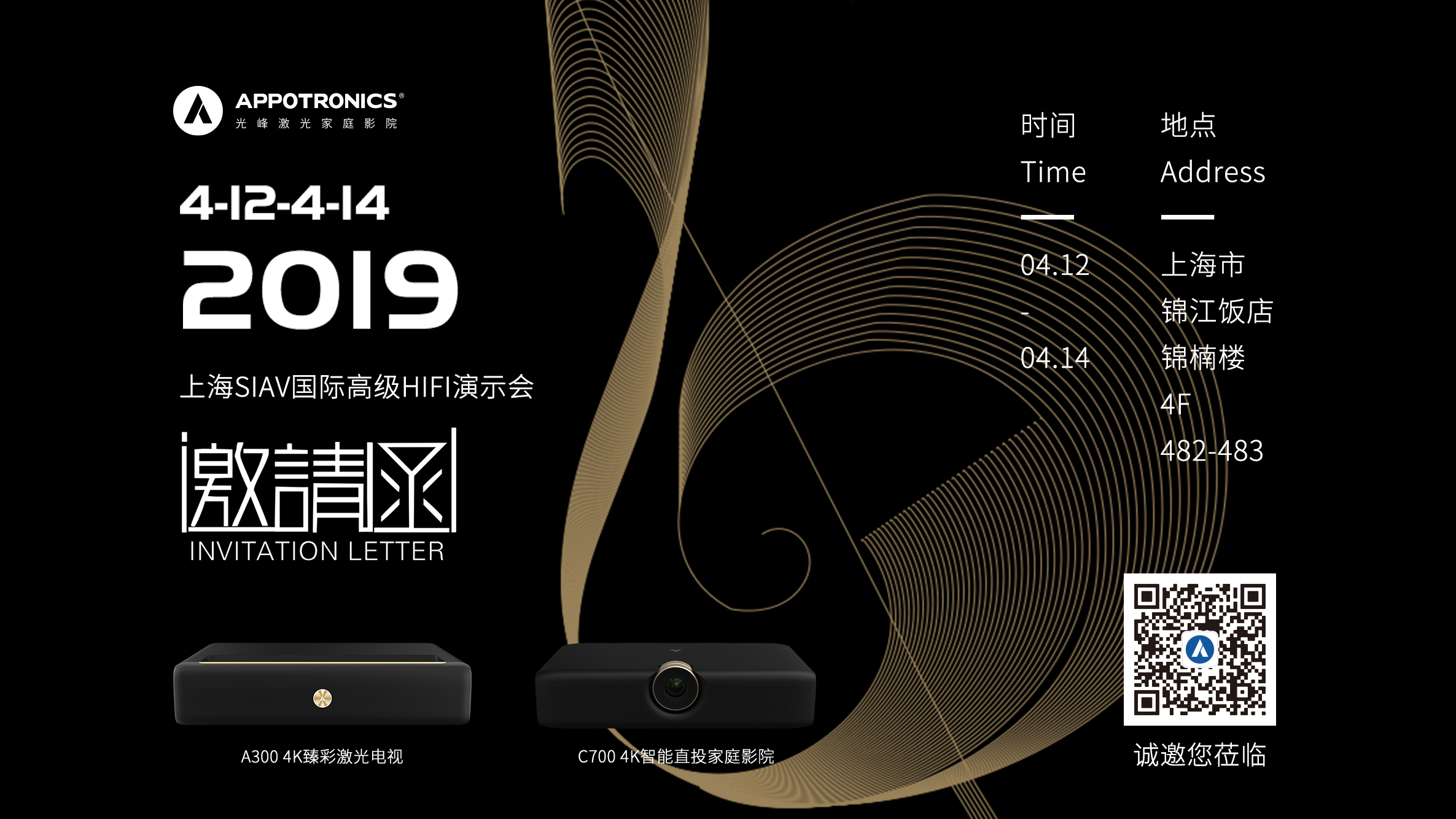 1554950580801690.jpg 1554950580801690.jpg