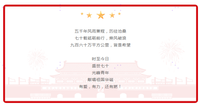 1569737838559312.png 微信截图_20190929141449.png