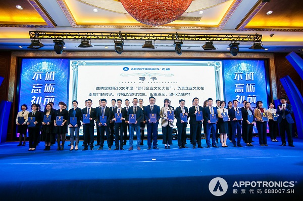 1579576881289455.jpg 微信图片_20200119203021.jpg