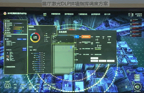 1597835199431246.gif 04.gif