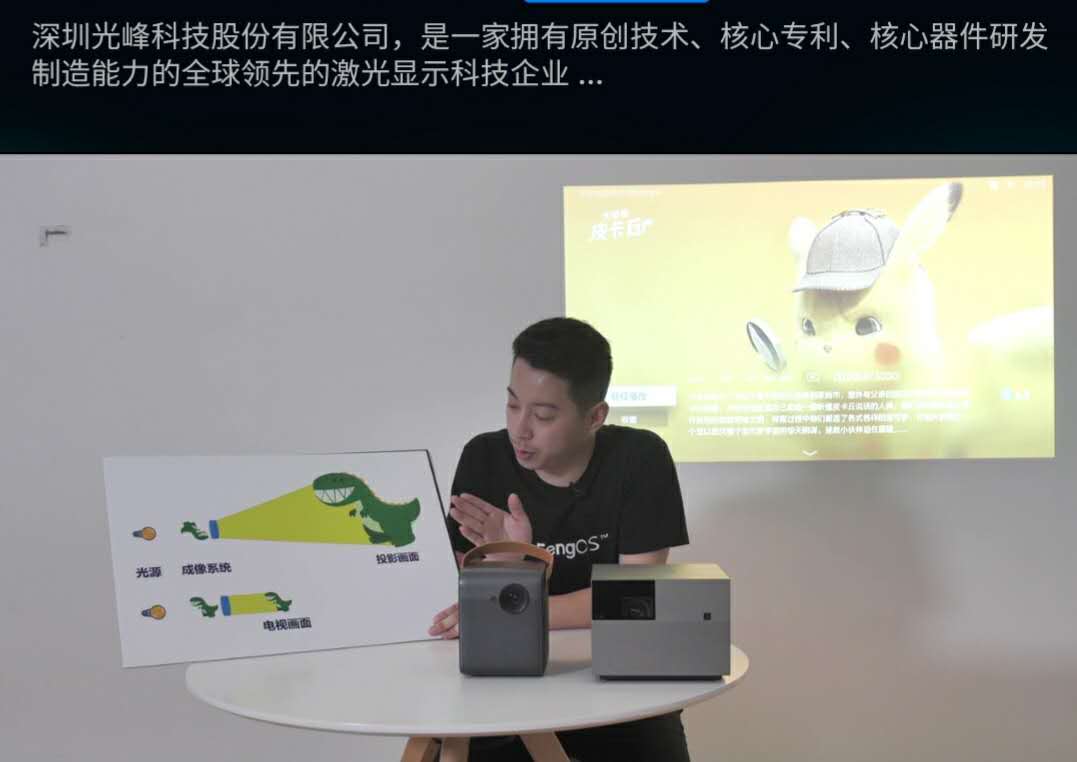 1597835772987964.jpg 10姜奇.jpg