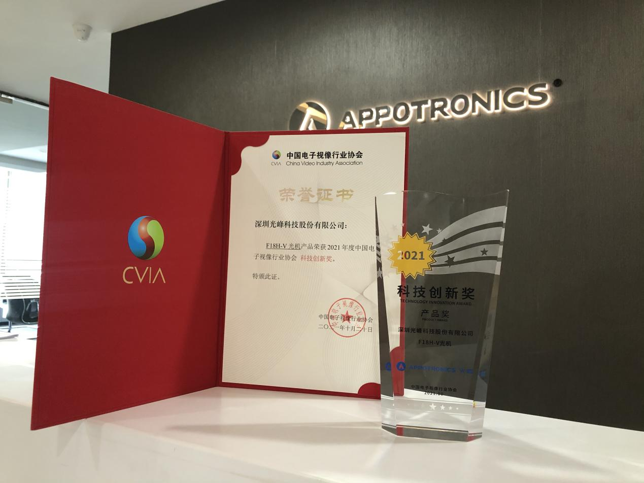 1634892712257775.png 图片 3.png