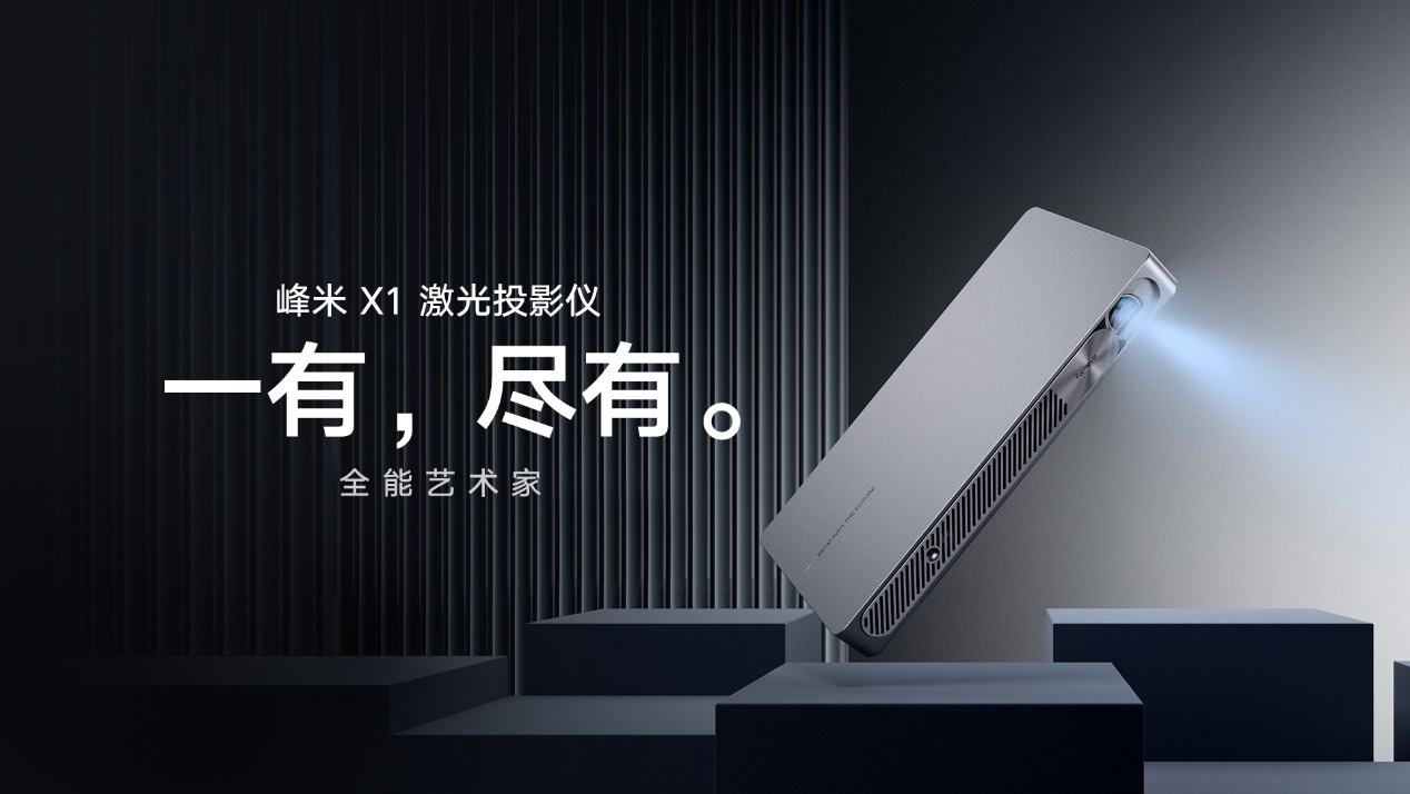 1636533949398333.png 图片 2.png