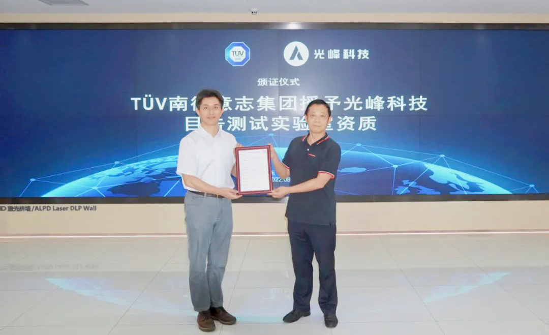 1660804621695679.jpg 1256.jpg