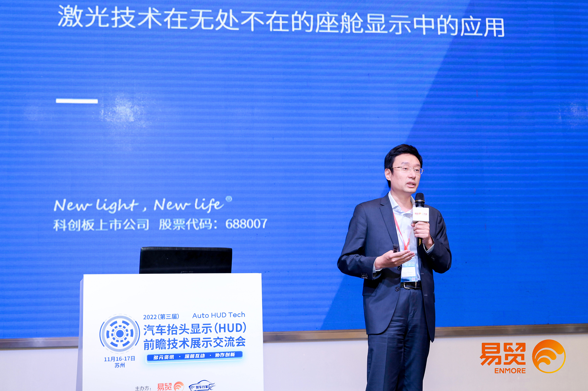 1668672347163896.jpg 官网1.jpg