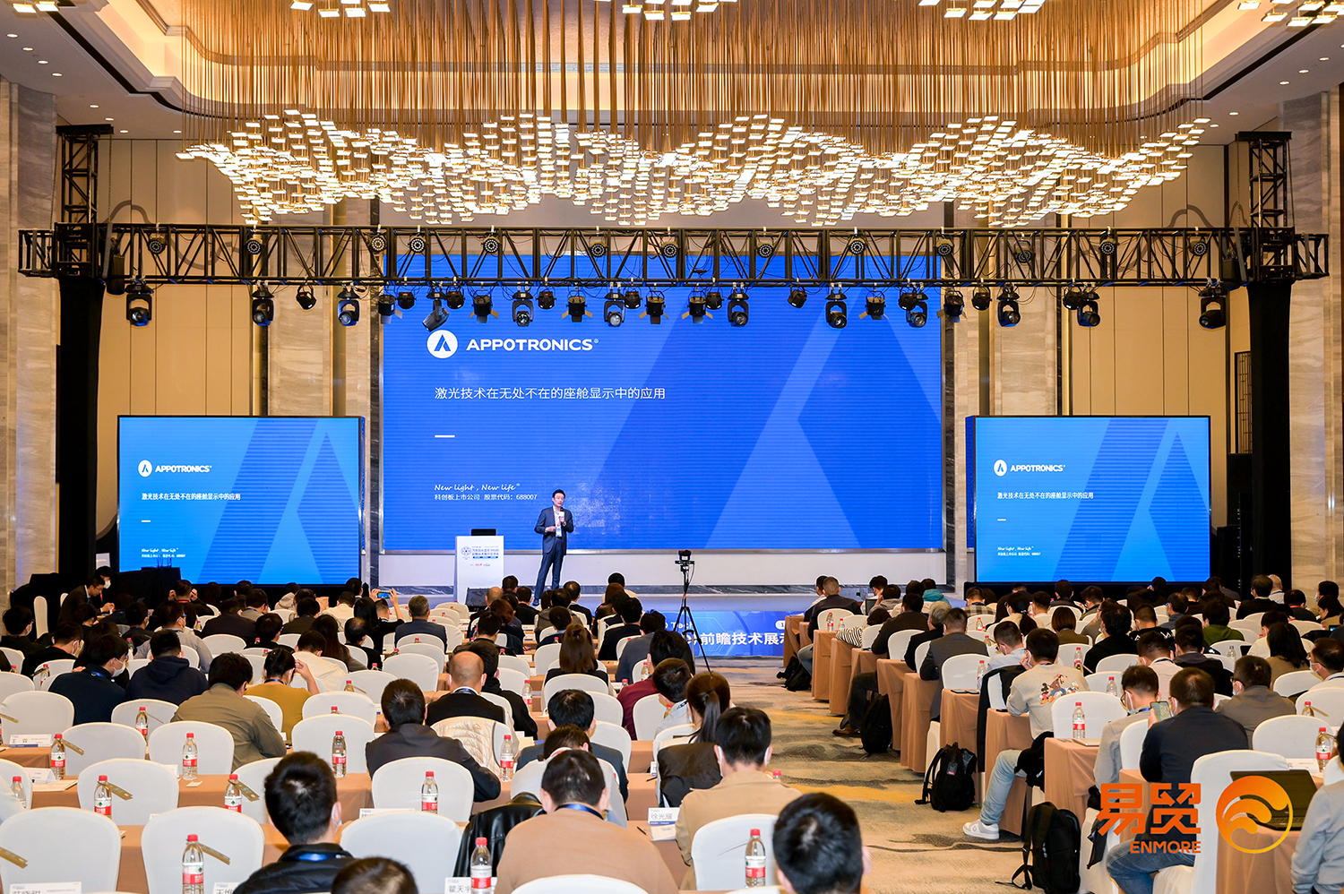 1668672396767918.jpg 官网2.jpg