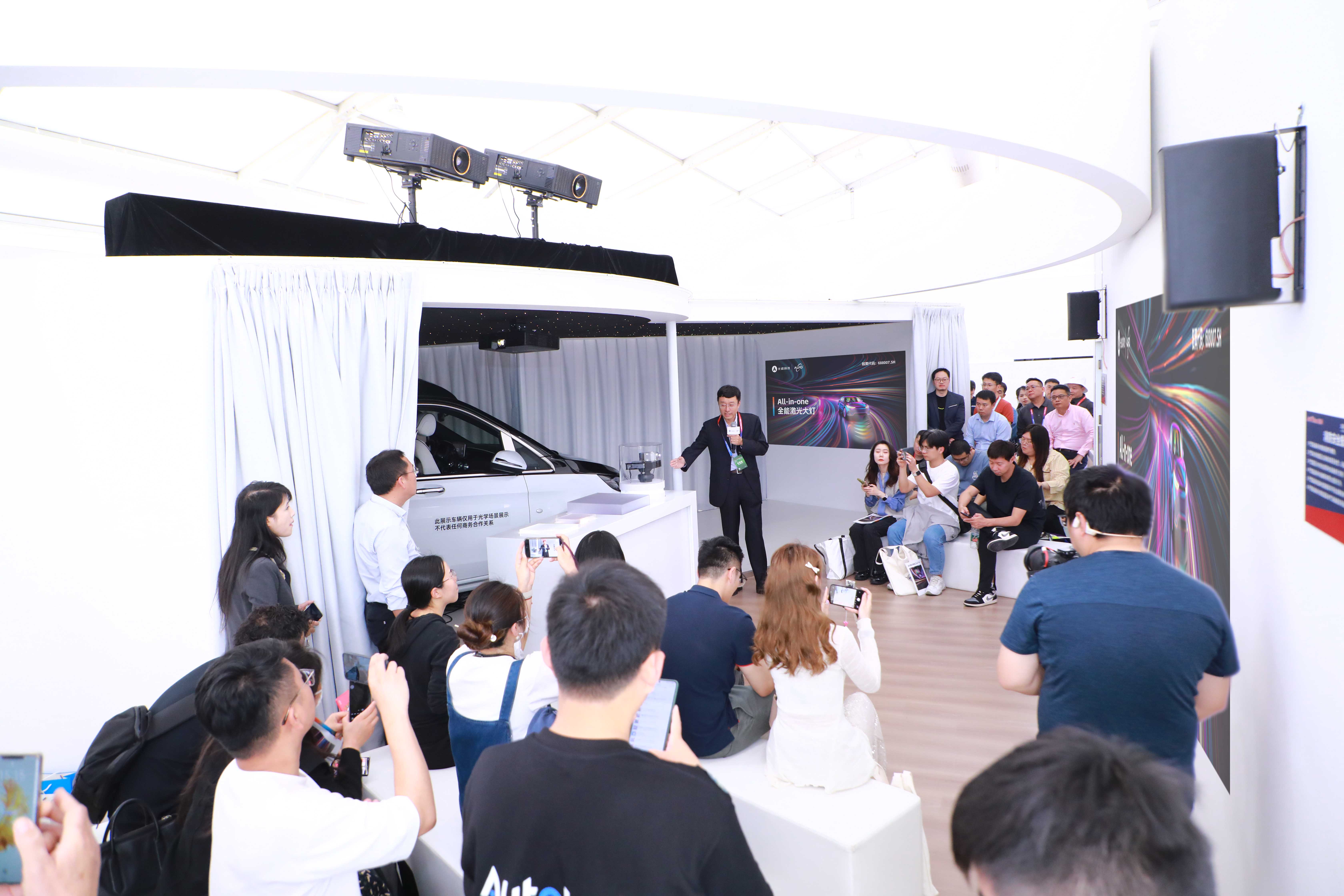 1714376774699973.jpg 媒体交流会.jpg