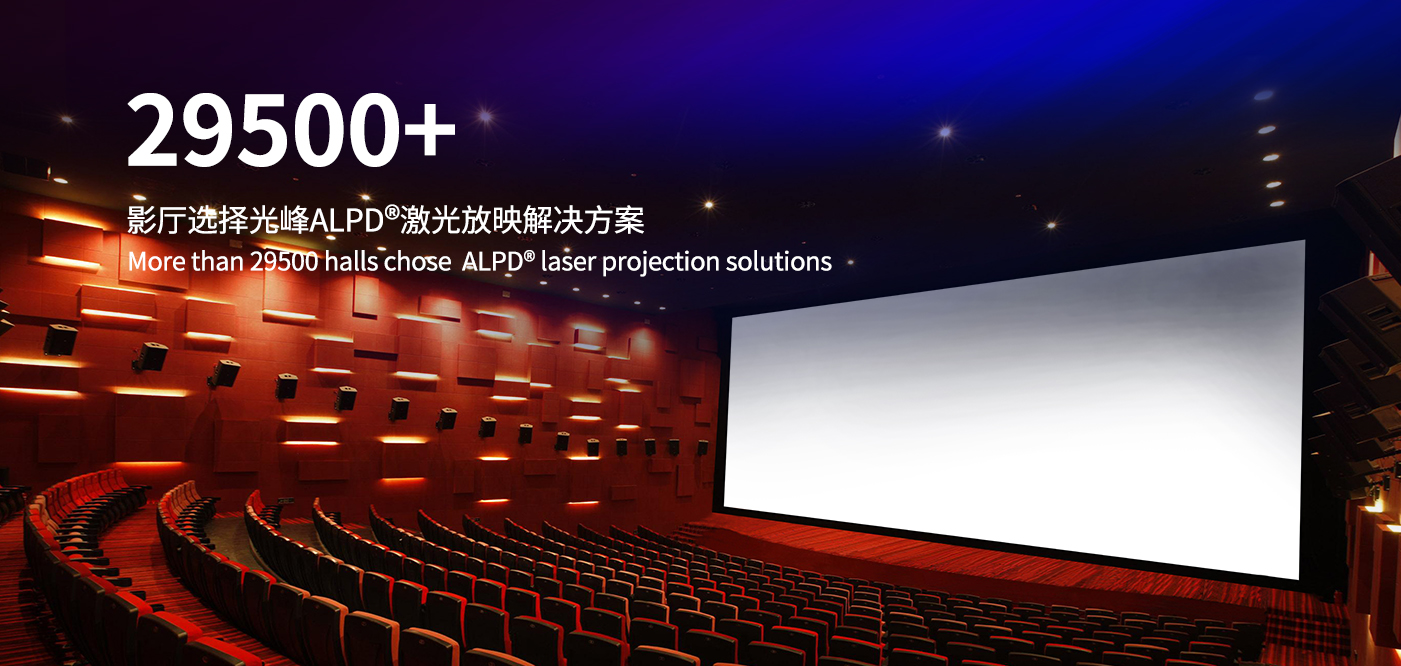 1719209214723137.jpg 29500.jpg